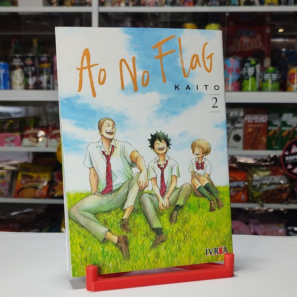 AO NO FLAG 02
