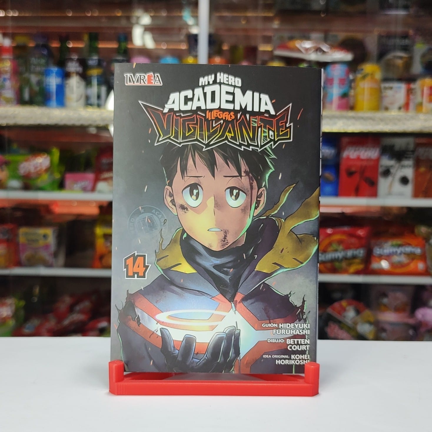 VIGILANTE: MY HERO ACADEMIA ILLEGALS 14