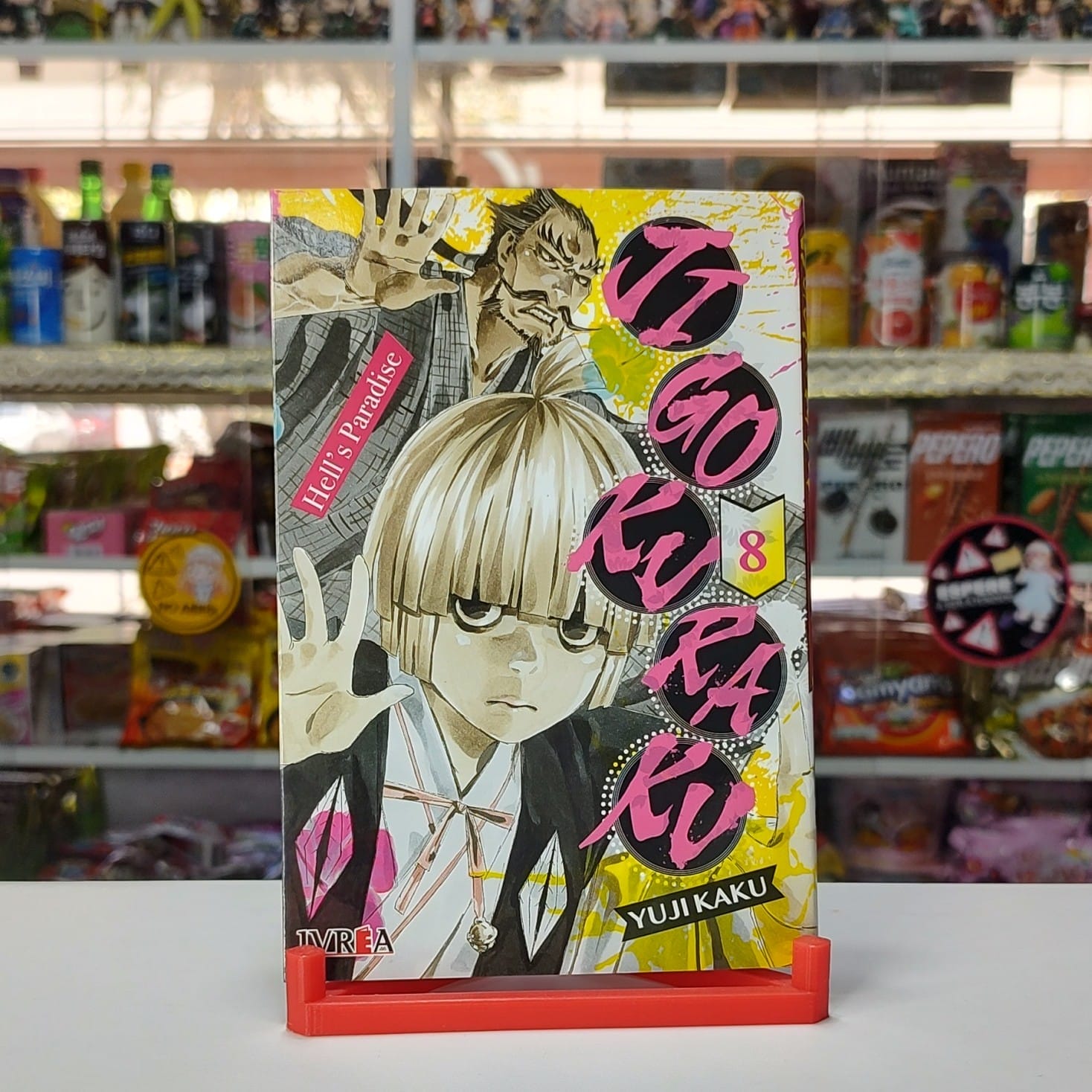 JIGOKURAKU - HELL'S PARADISE 08