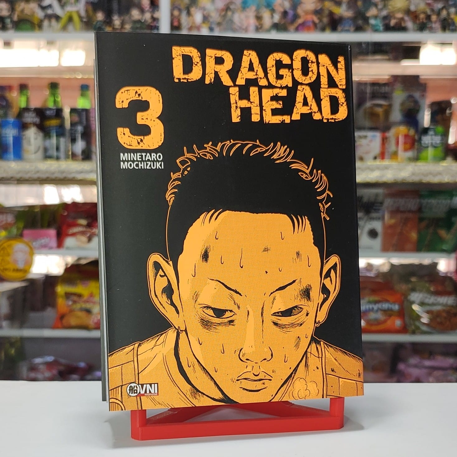 DRAGON HEAD 03