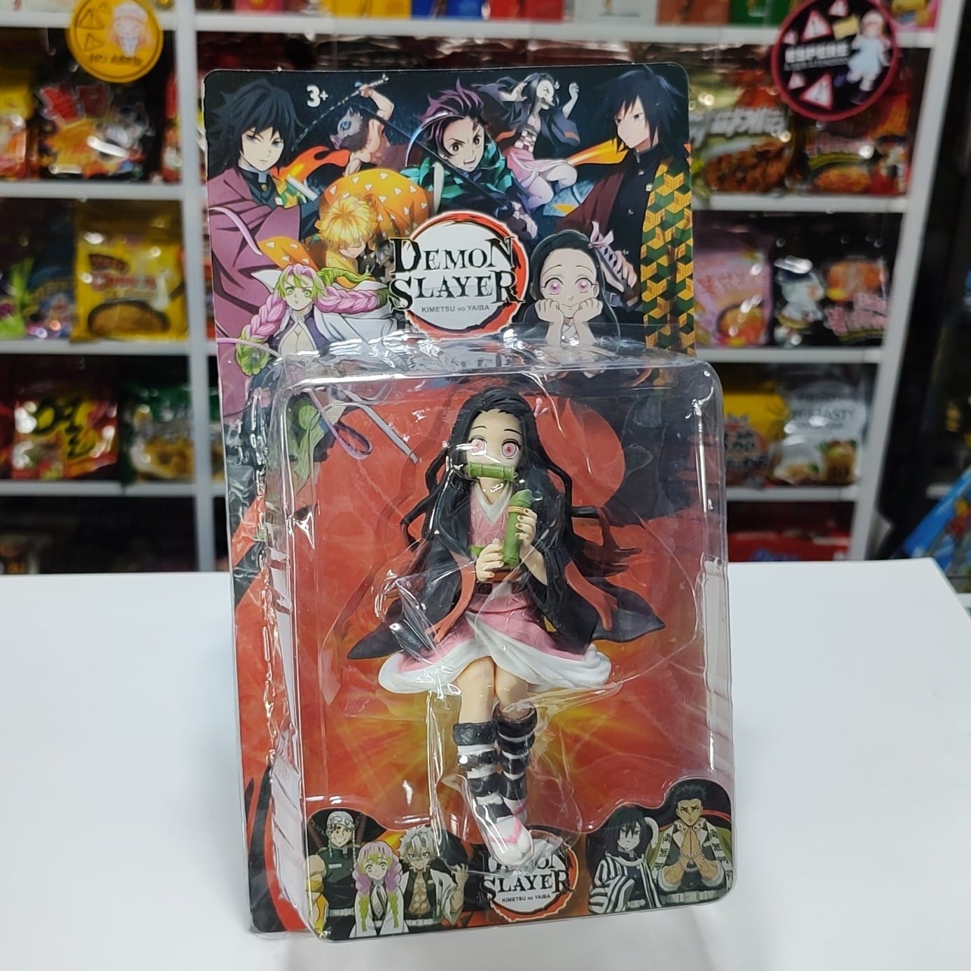 Figura Nezuko