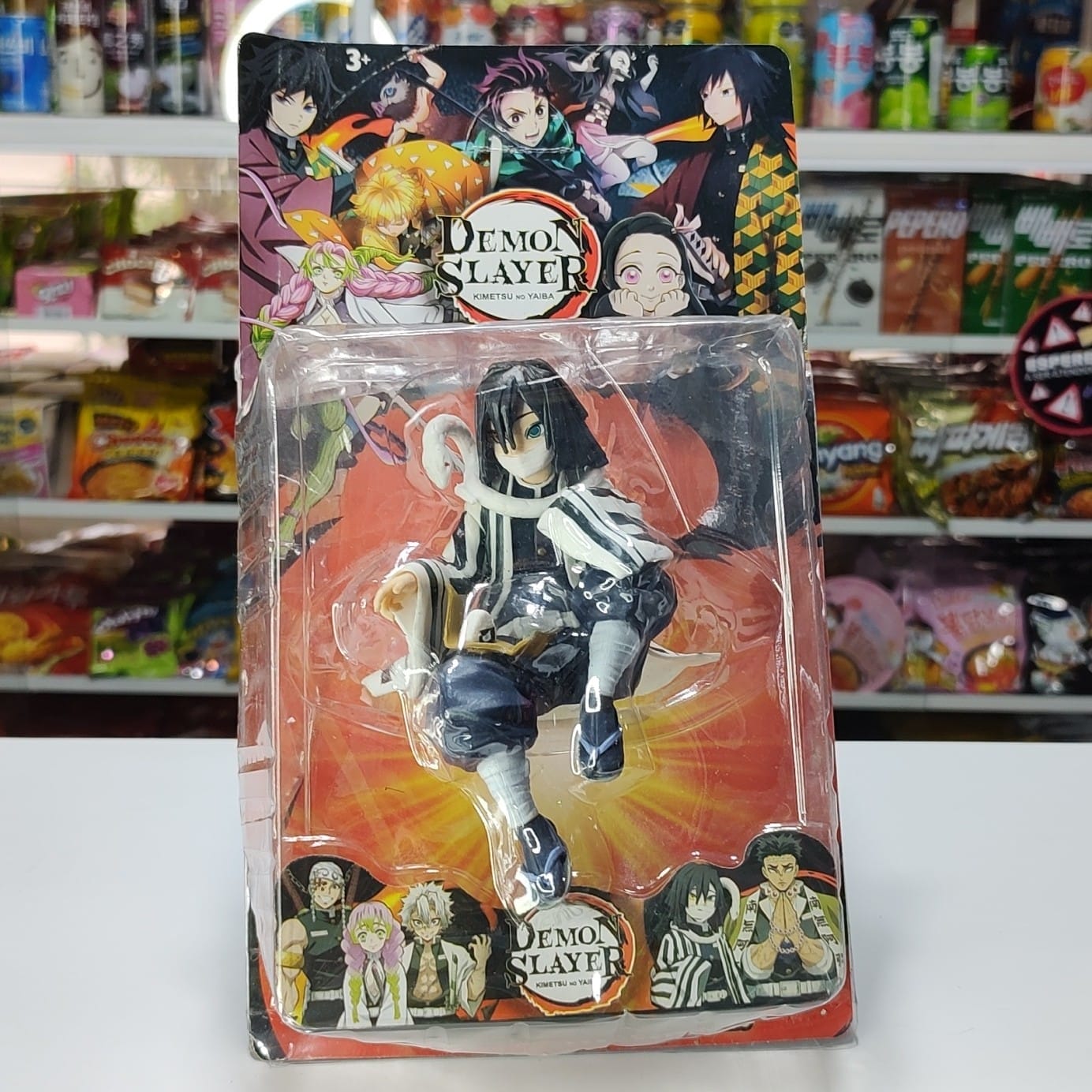 Figura Obanai Iguro