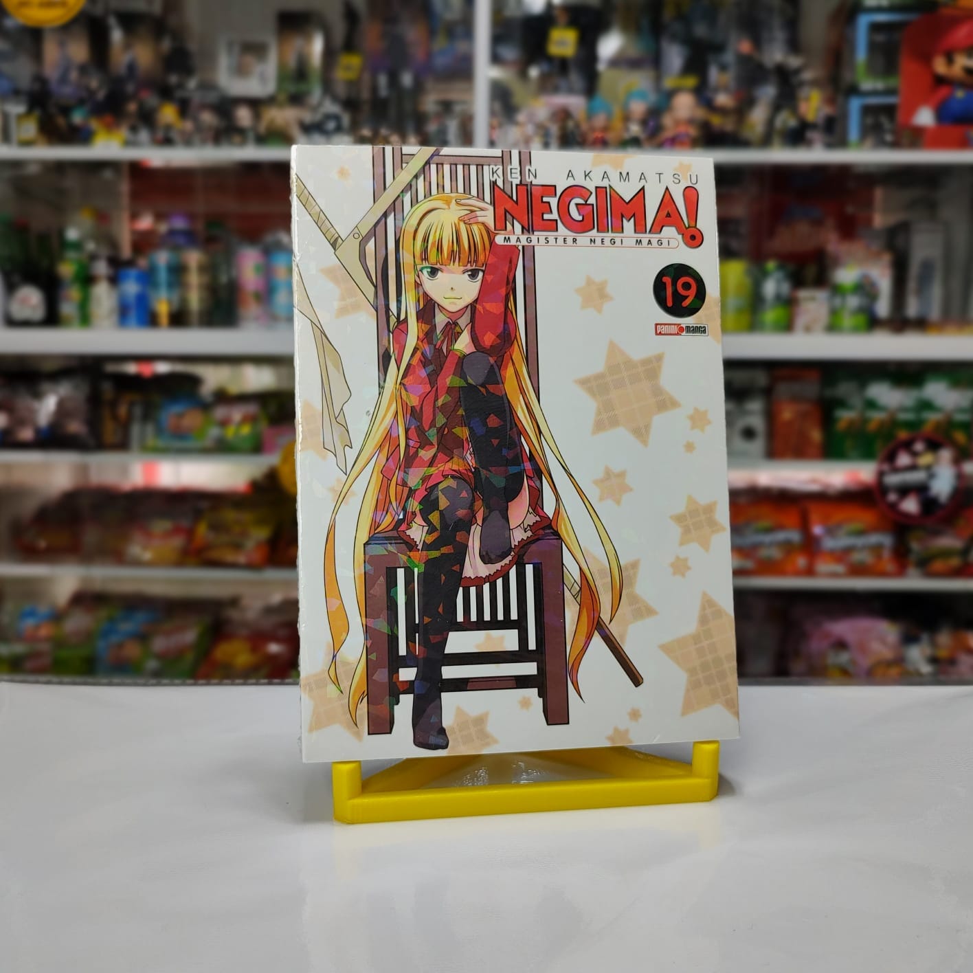 NEGIMA 19