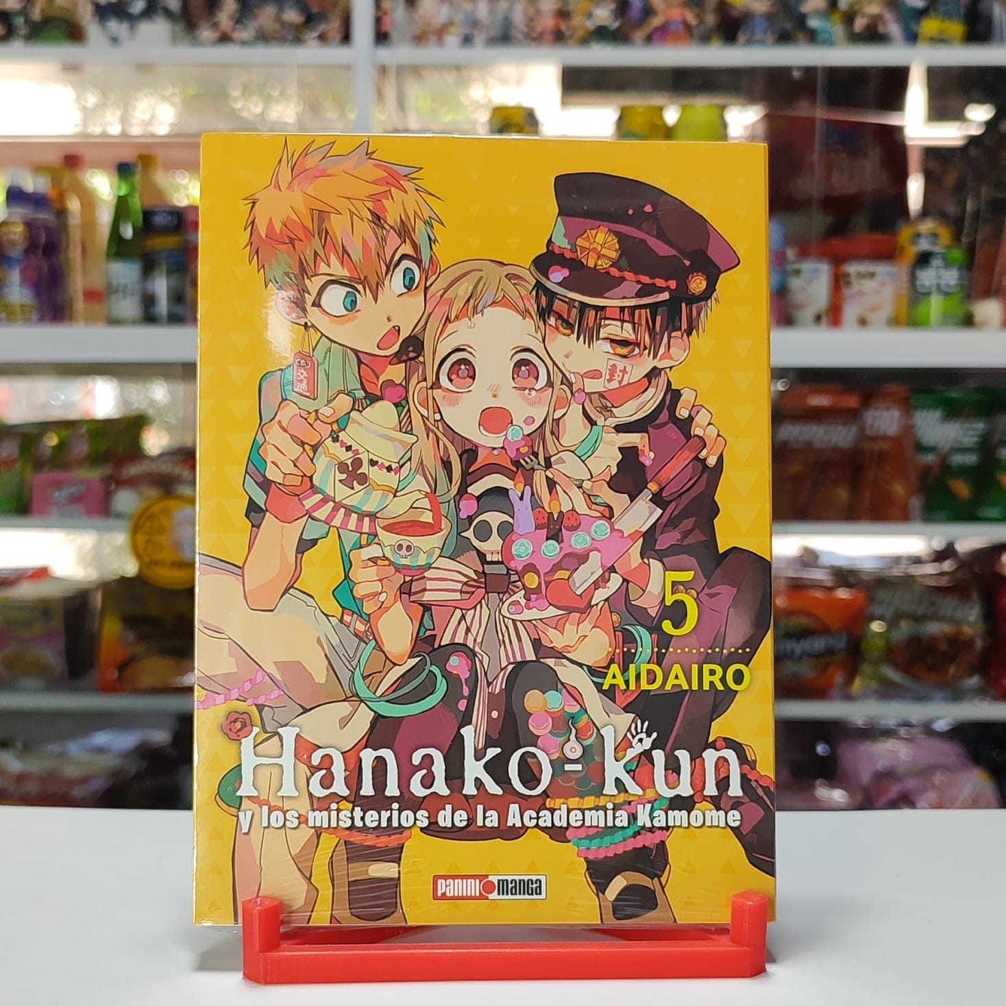 HANAKO KUN 05