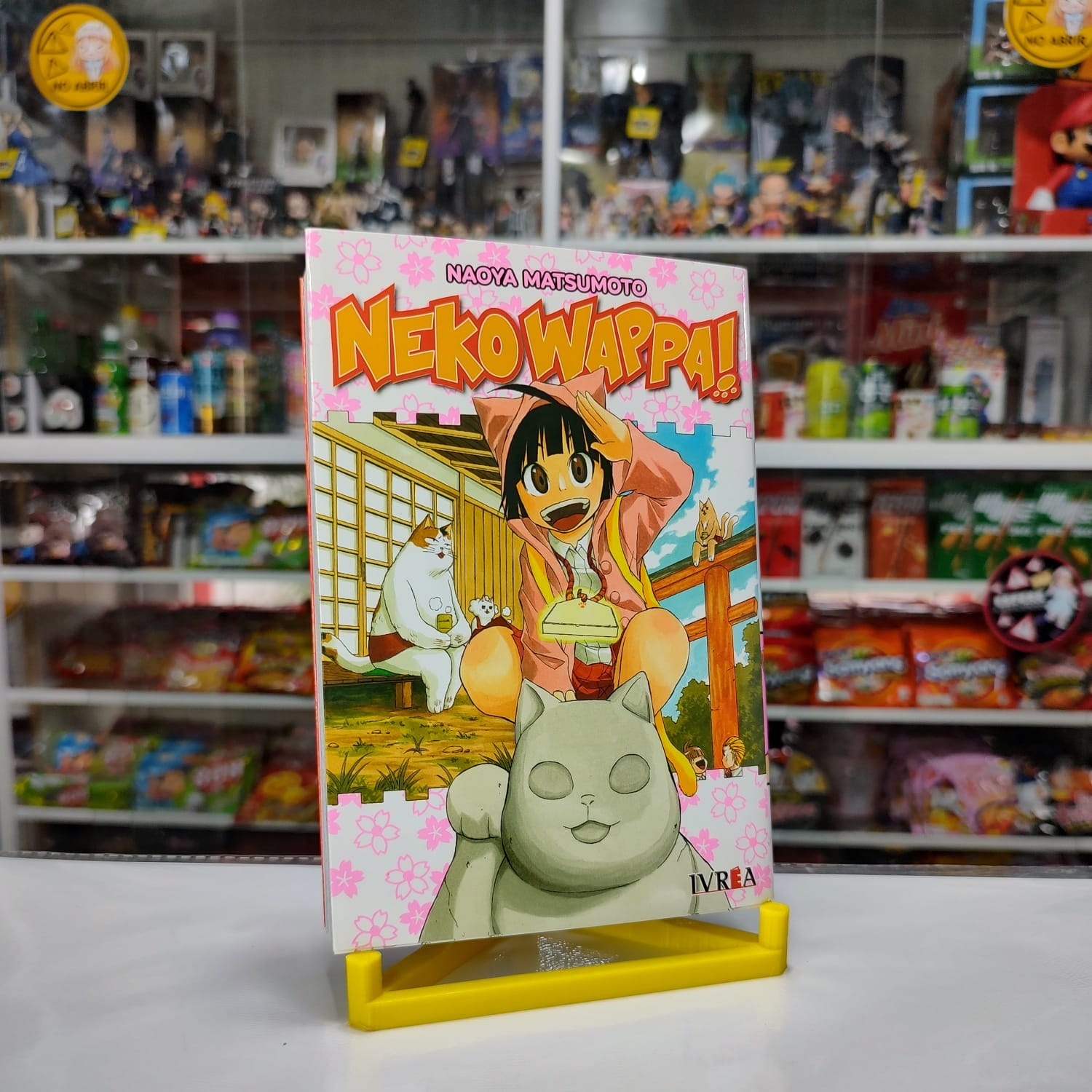NEKO WAPPA!