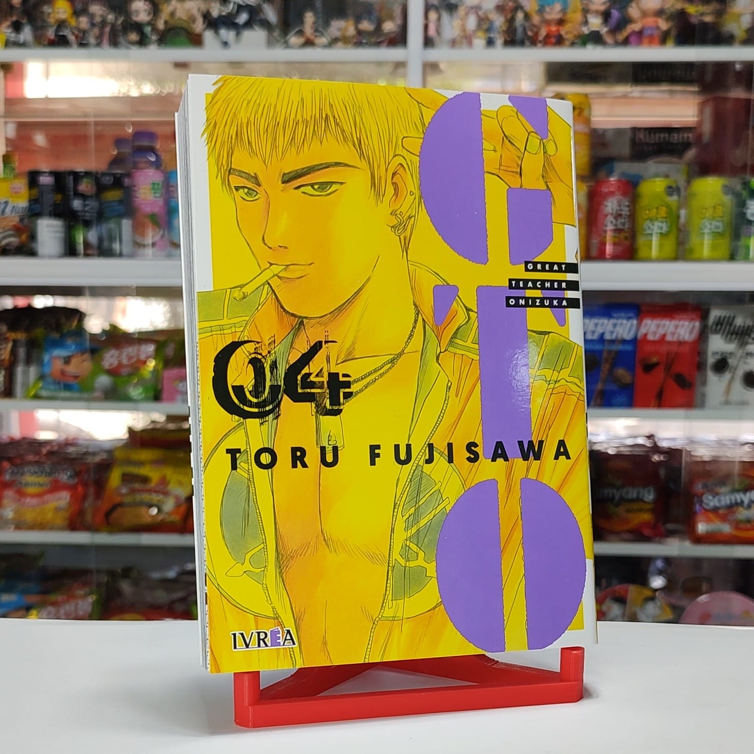 GTO - GREAT TEACHER ONIZUKA 04