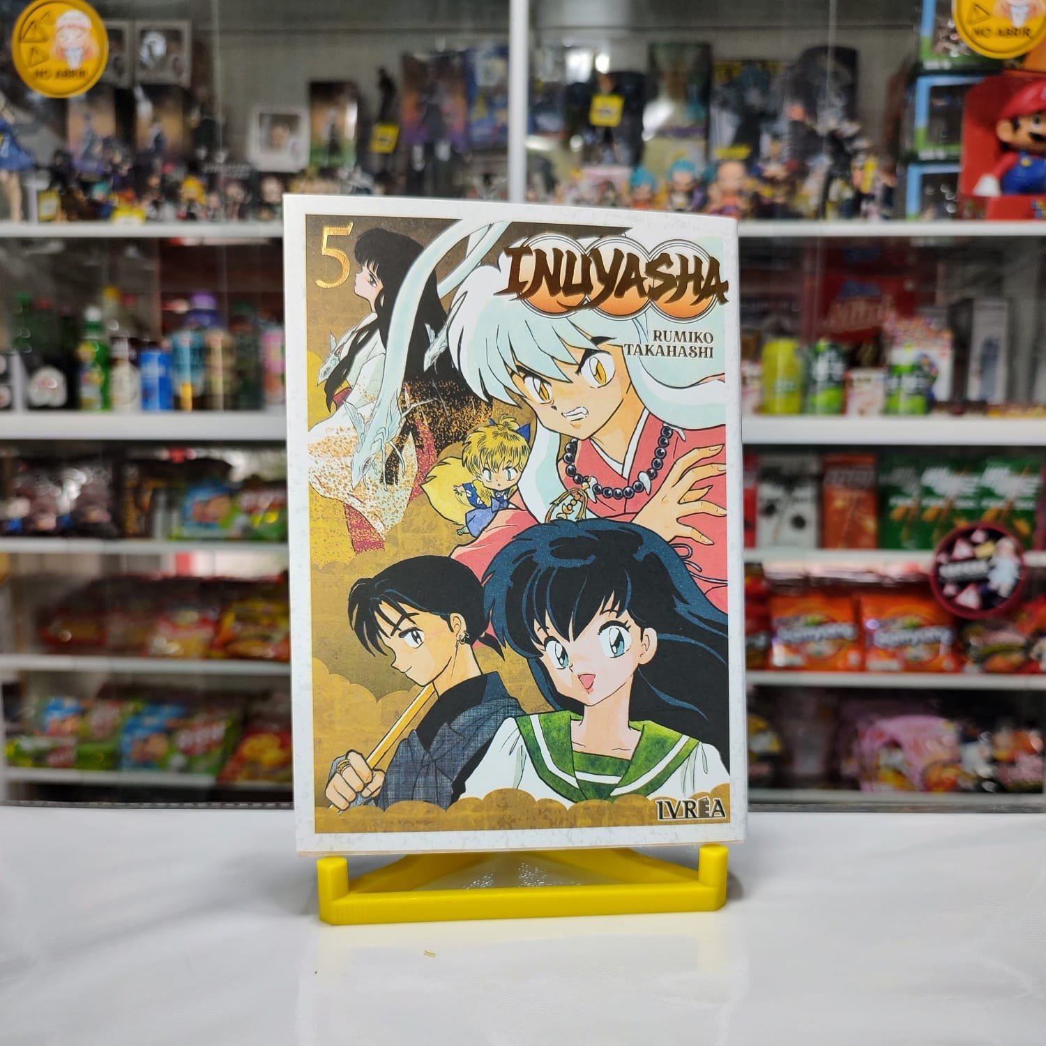 INUYASHA 05