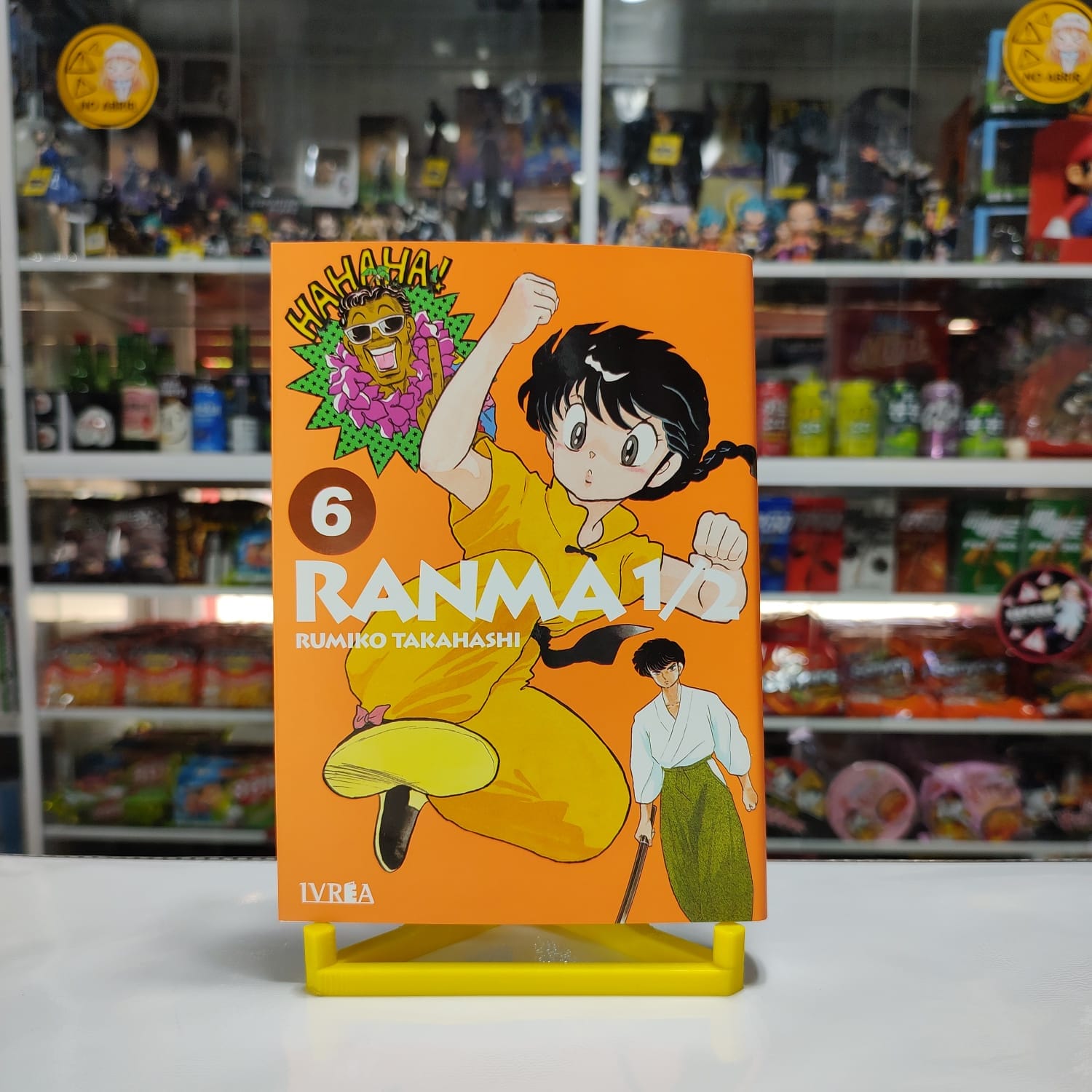 RANMA 1/2 06