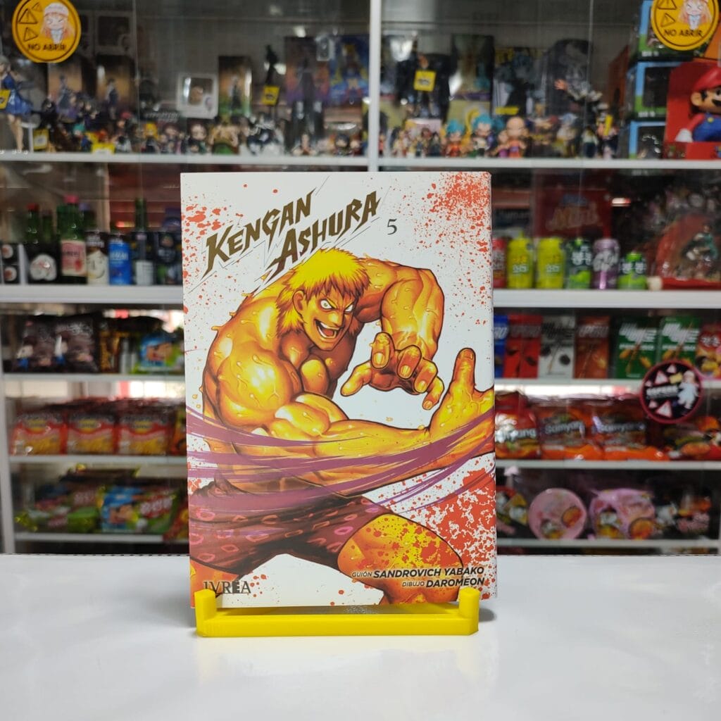 KENGAN ASHURA 05