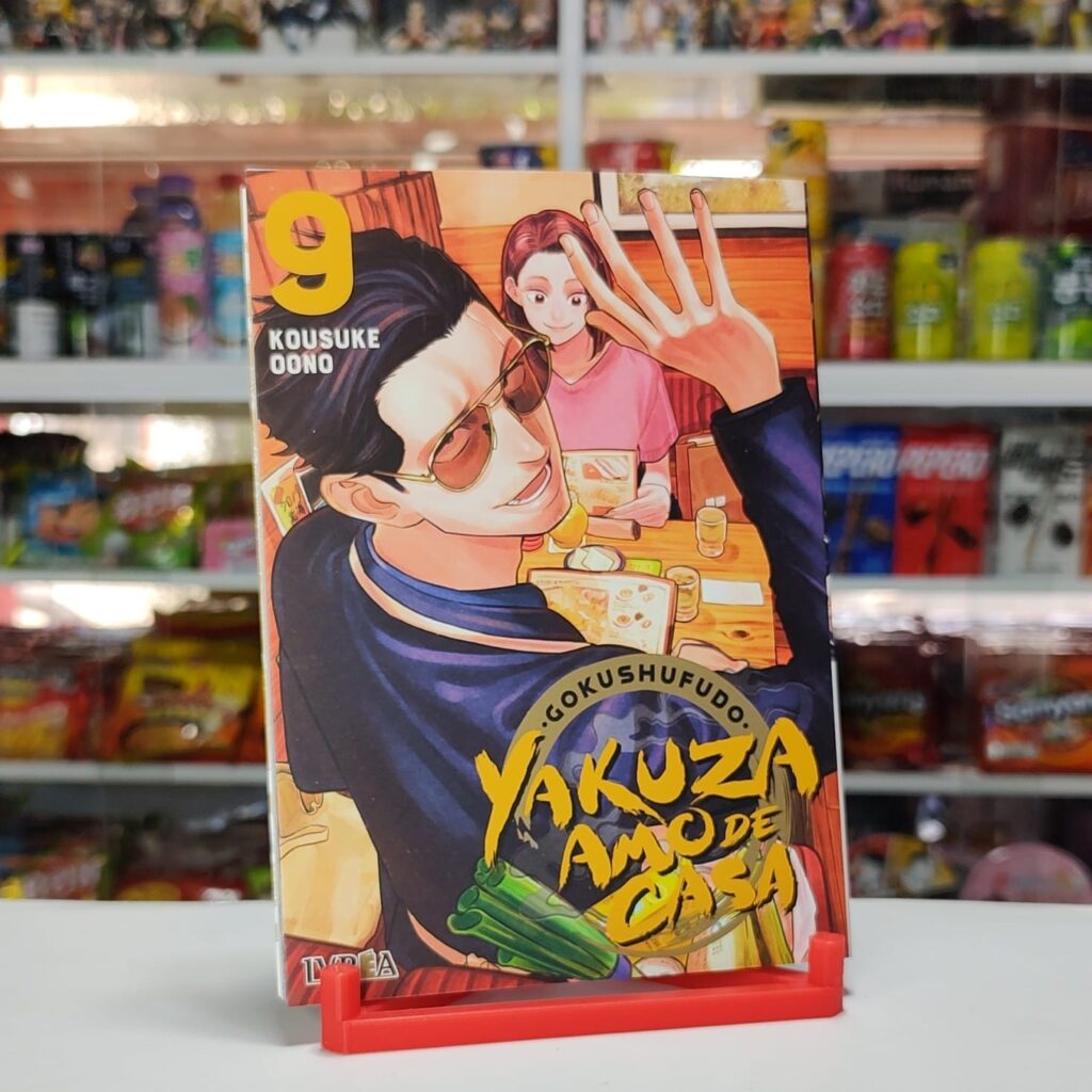 GOKUSHUFUDO - YAKUZA AMO DE CASA 09