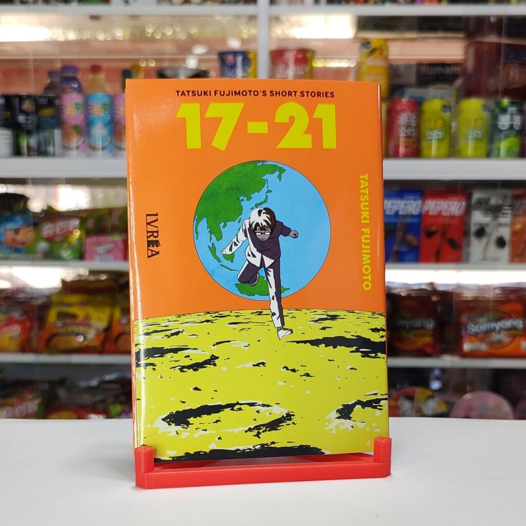 TATSUKI FUJIMOTO'S SHORT STORIES: 17-21