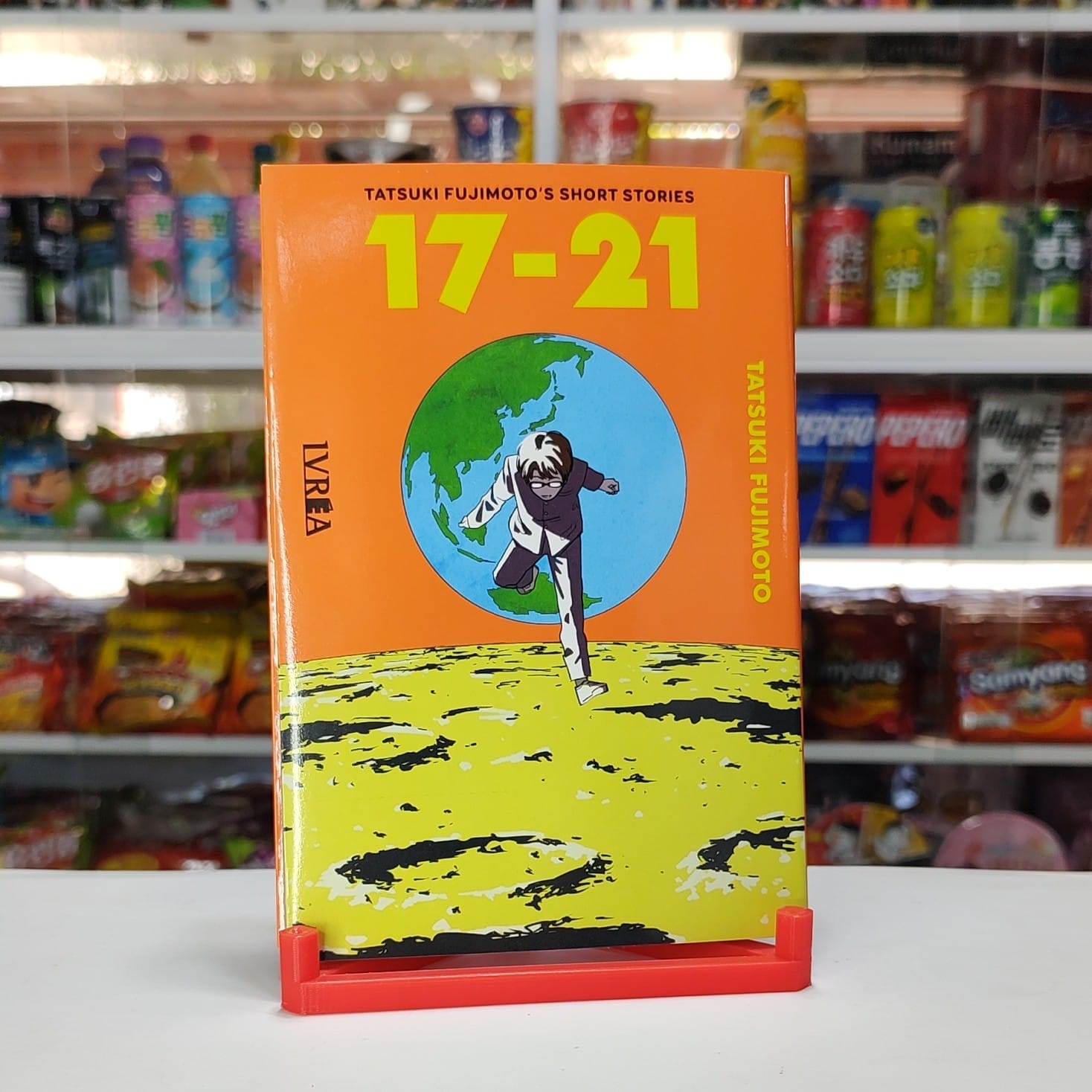 TATSUKI FUJIMOTO'S SHORT STORIES: 17-21