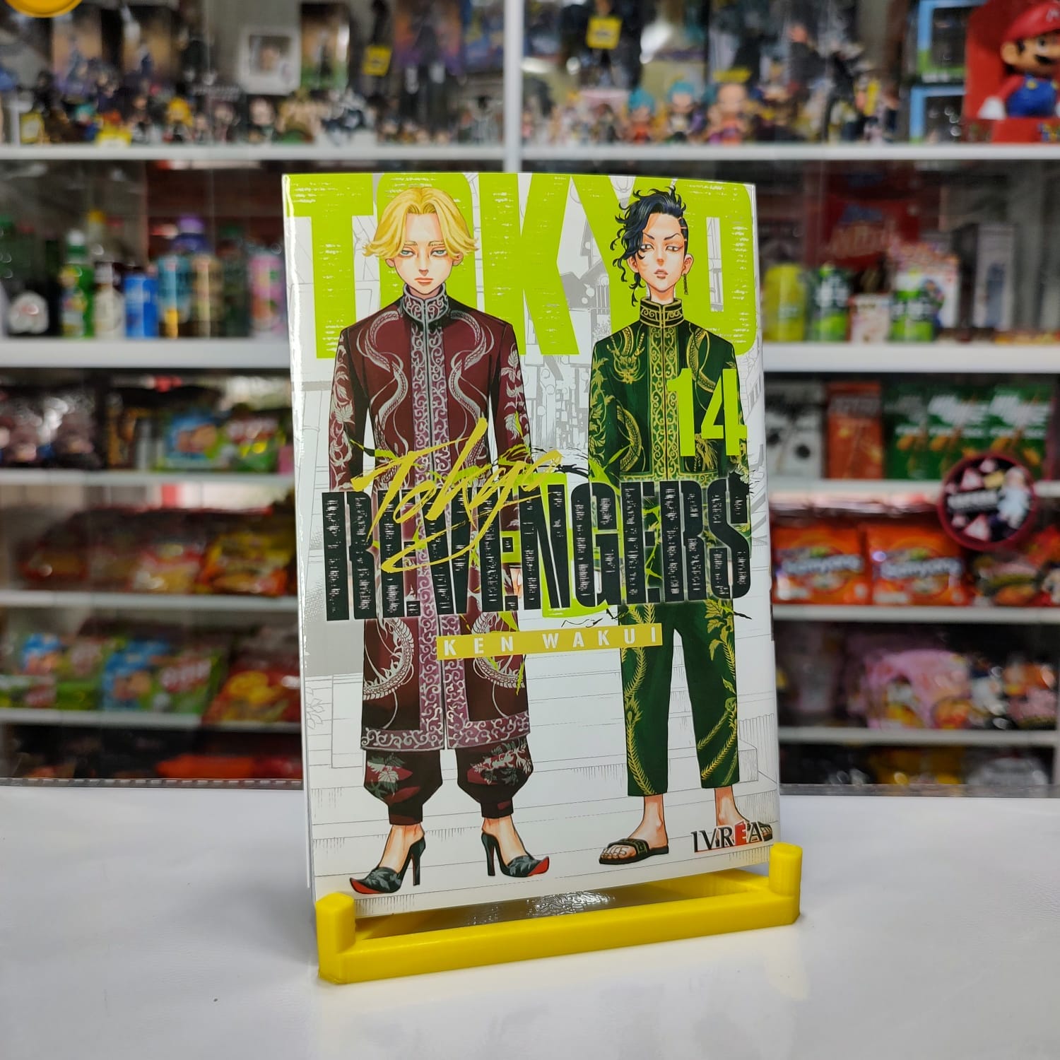 TOKYO REVENGERS 14