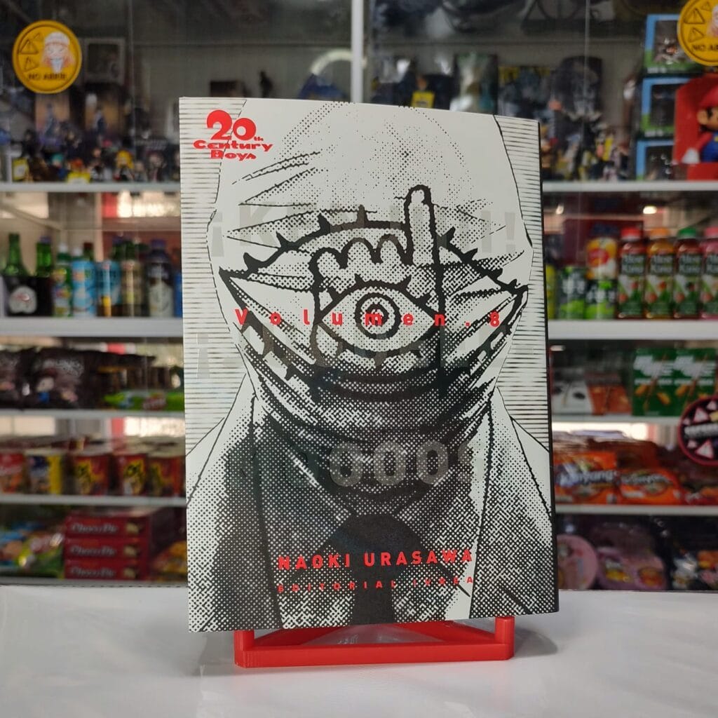 20TH CENTURY BOYS 08