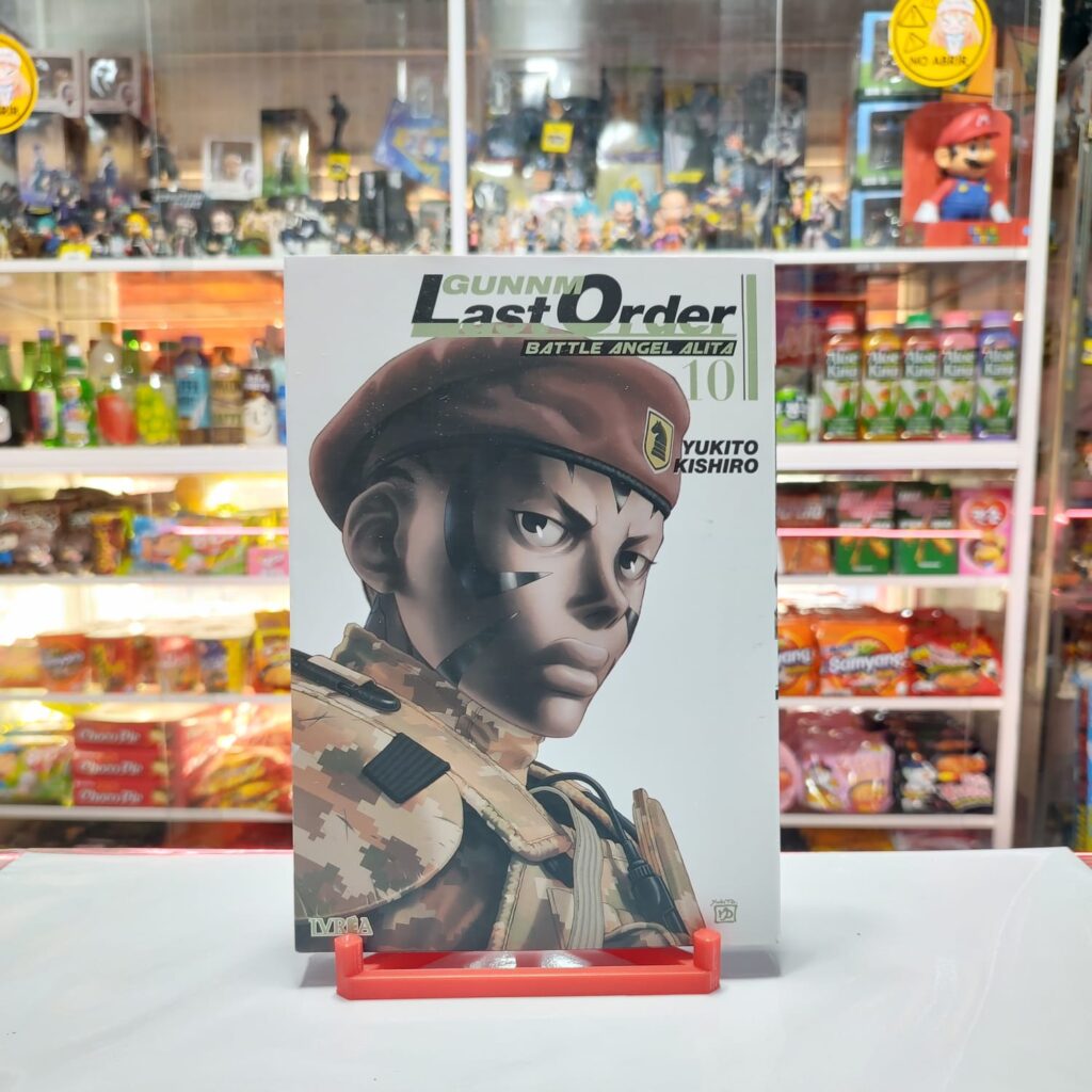 GUNNM LAST ORDER 10