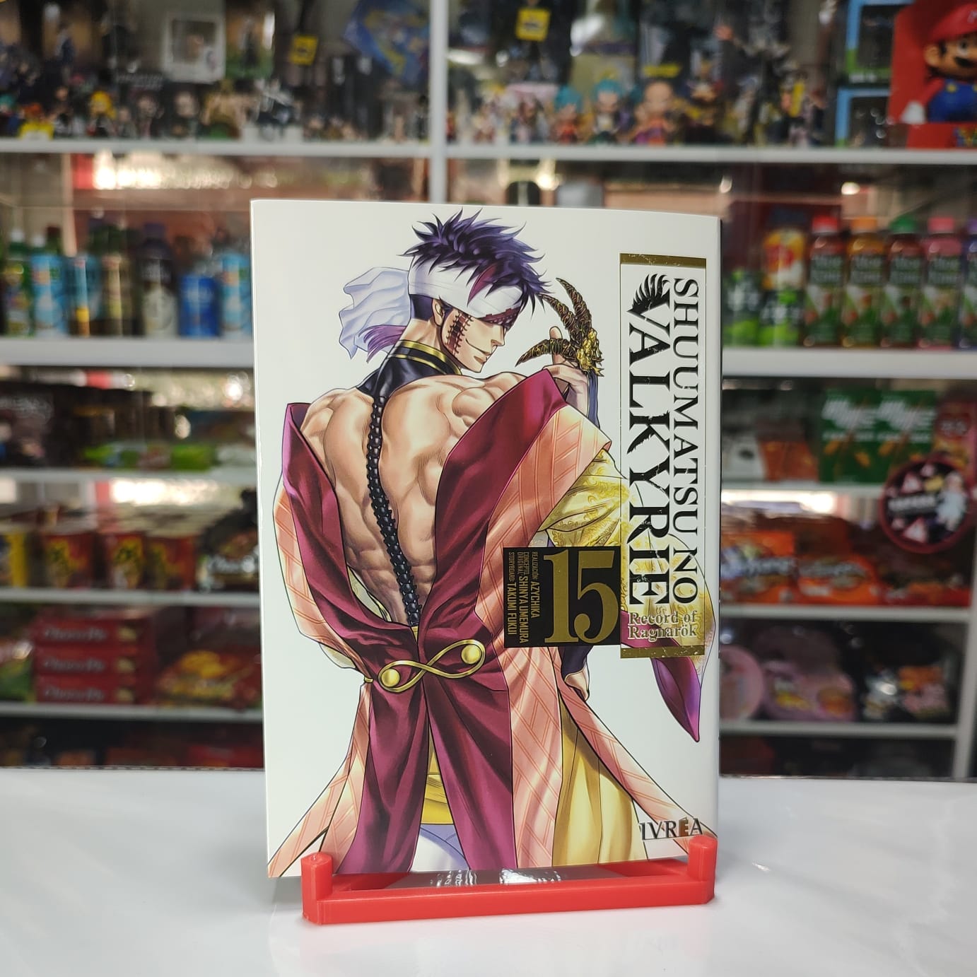 SHUUMATSU NO VALKYRIE 15