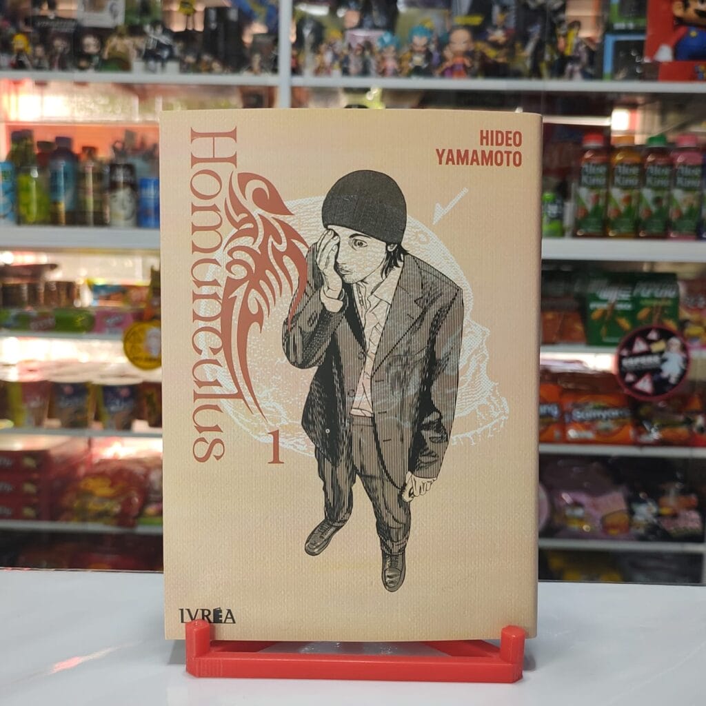 HOMUNCULUS 01