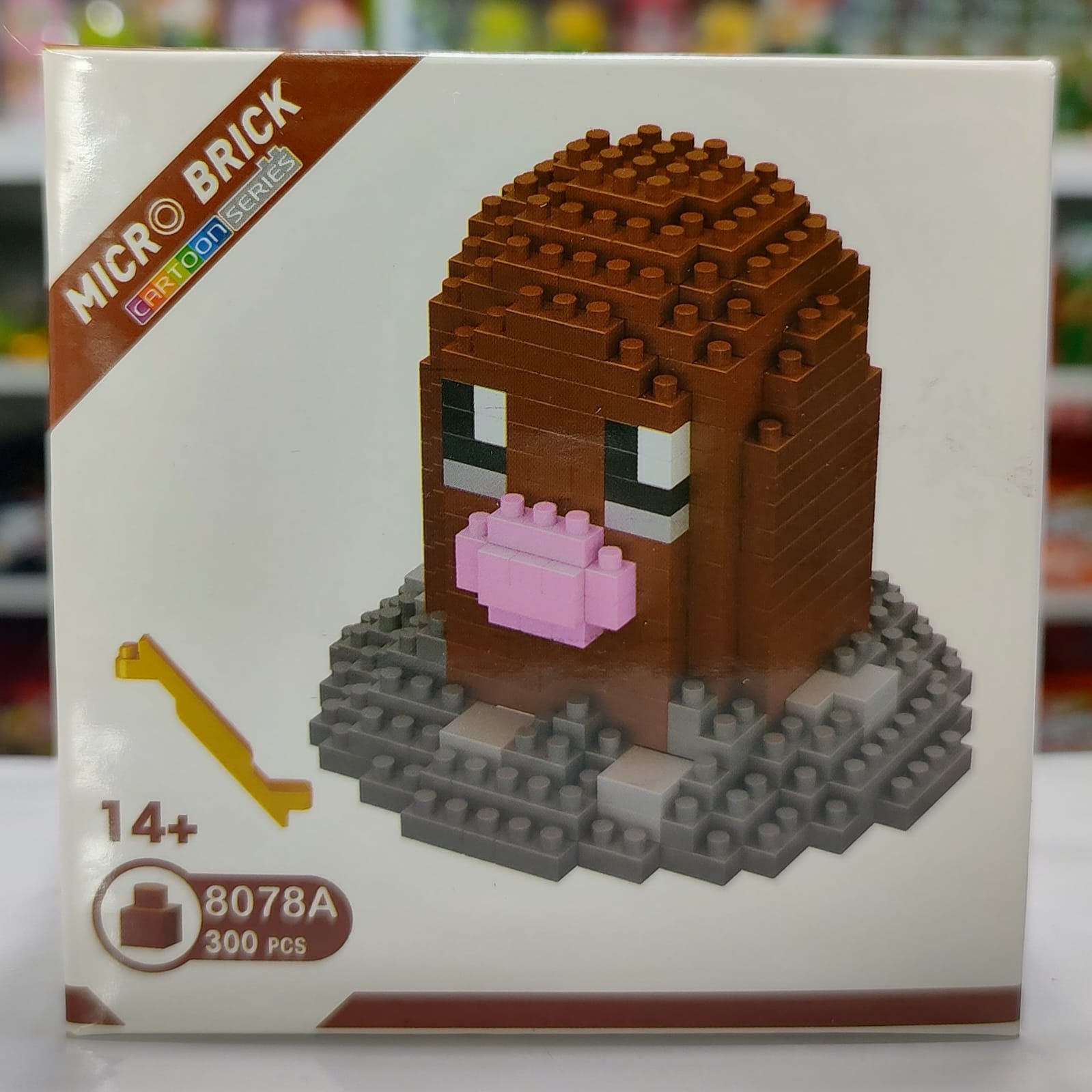 Pogo Diglett 300pcs