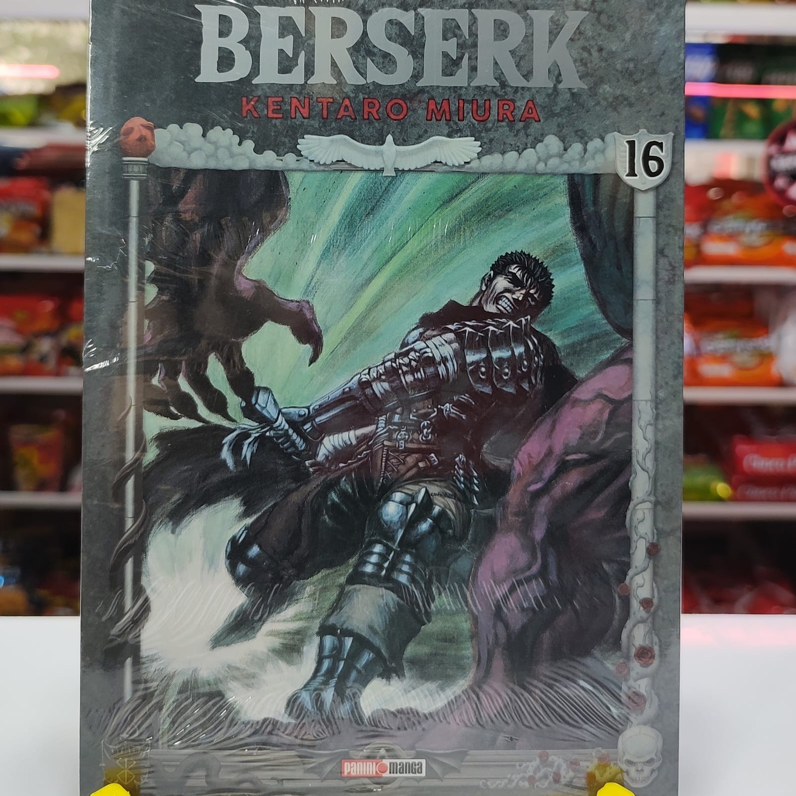 BERSERK 16