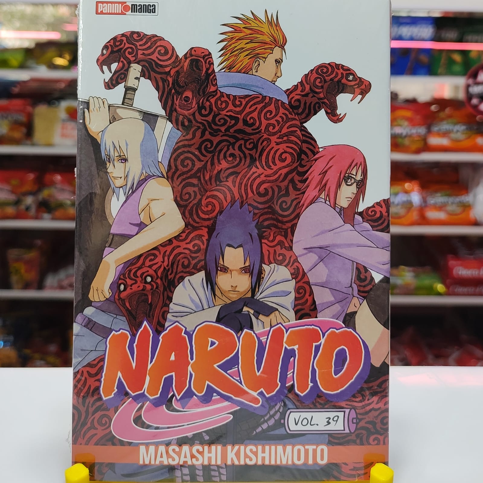 NARUTO 39