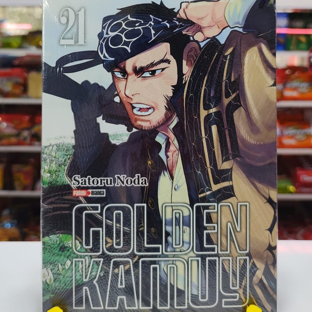 GOLDEN KAMUY 21