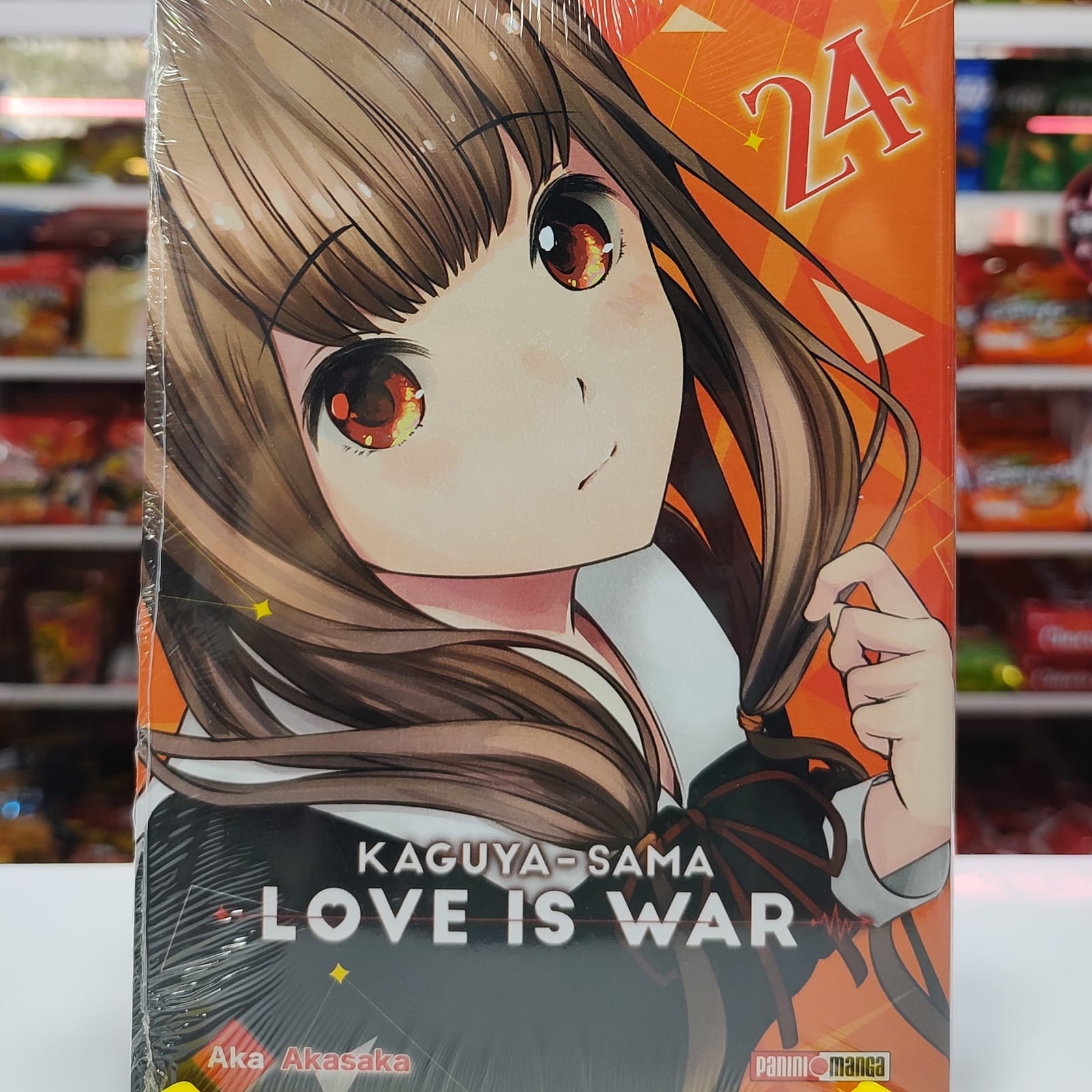 KAGUYA SAMA LOVE IS WAR 24