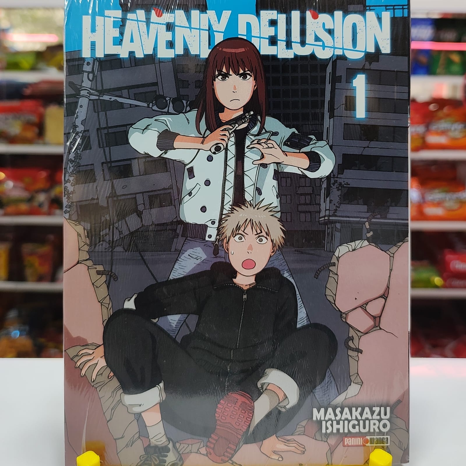 HEAVENLY DELUSION 01
