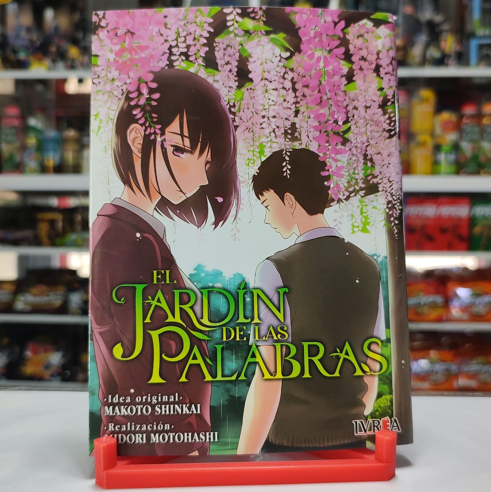 EL JARDIN DE LAS PALABRAS