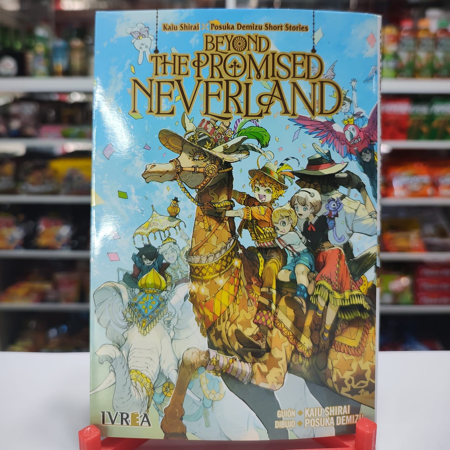 BEYOND THE PROMISED NEVERLAND