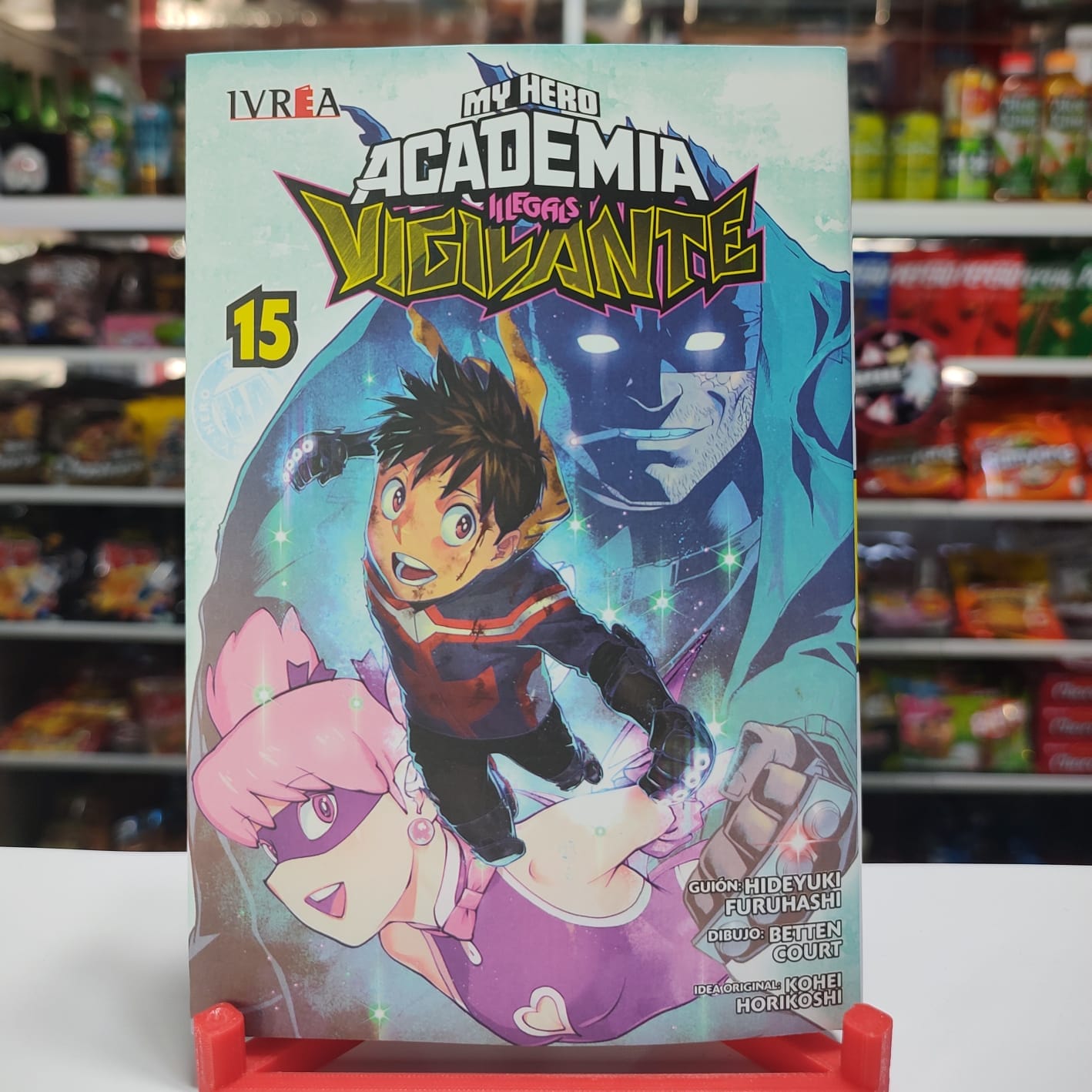 VIGILANTE: MY HERO ACADEMIA ILLEGALS 15