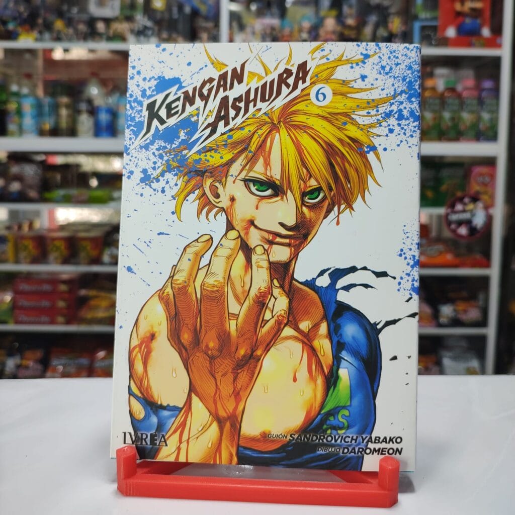 KENGAN ASHURA 06
