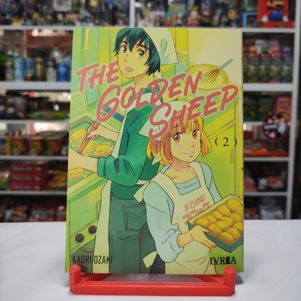 THE GOLDEN SHEEP 02