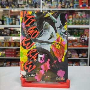 JIGOKURAKU - HELLS PARADISE 10