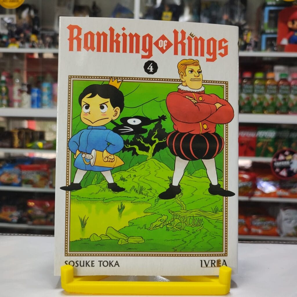 RANKING OF KINGS 04