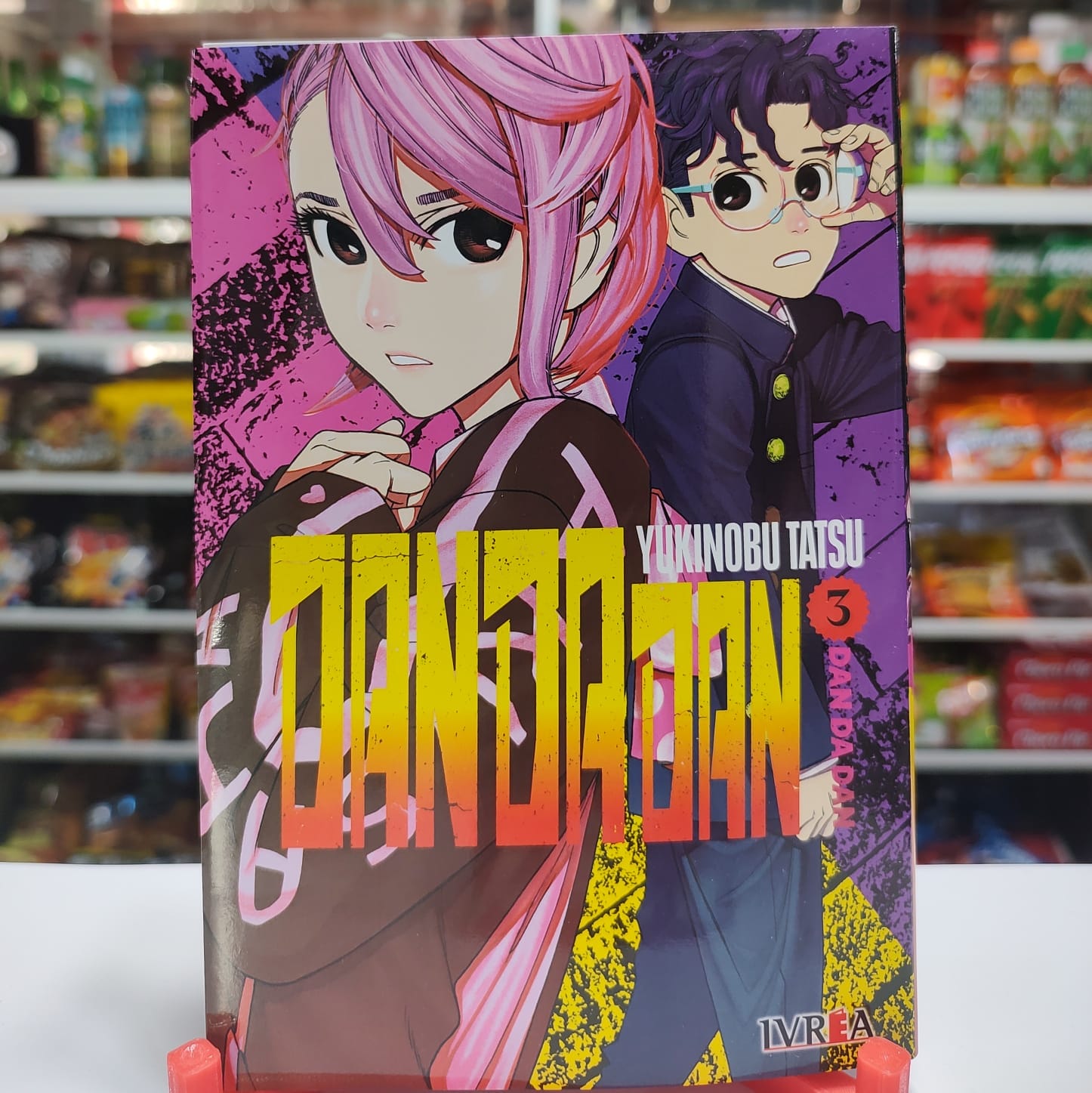 DANDADAN 03