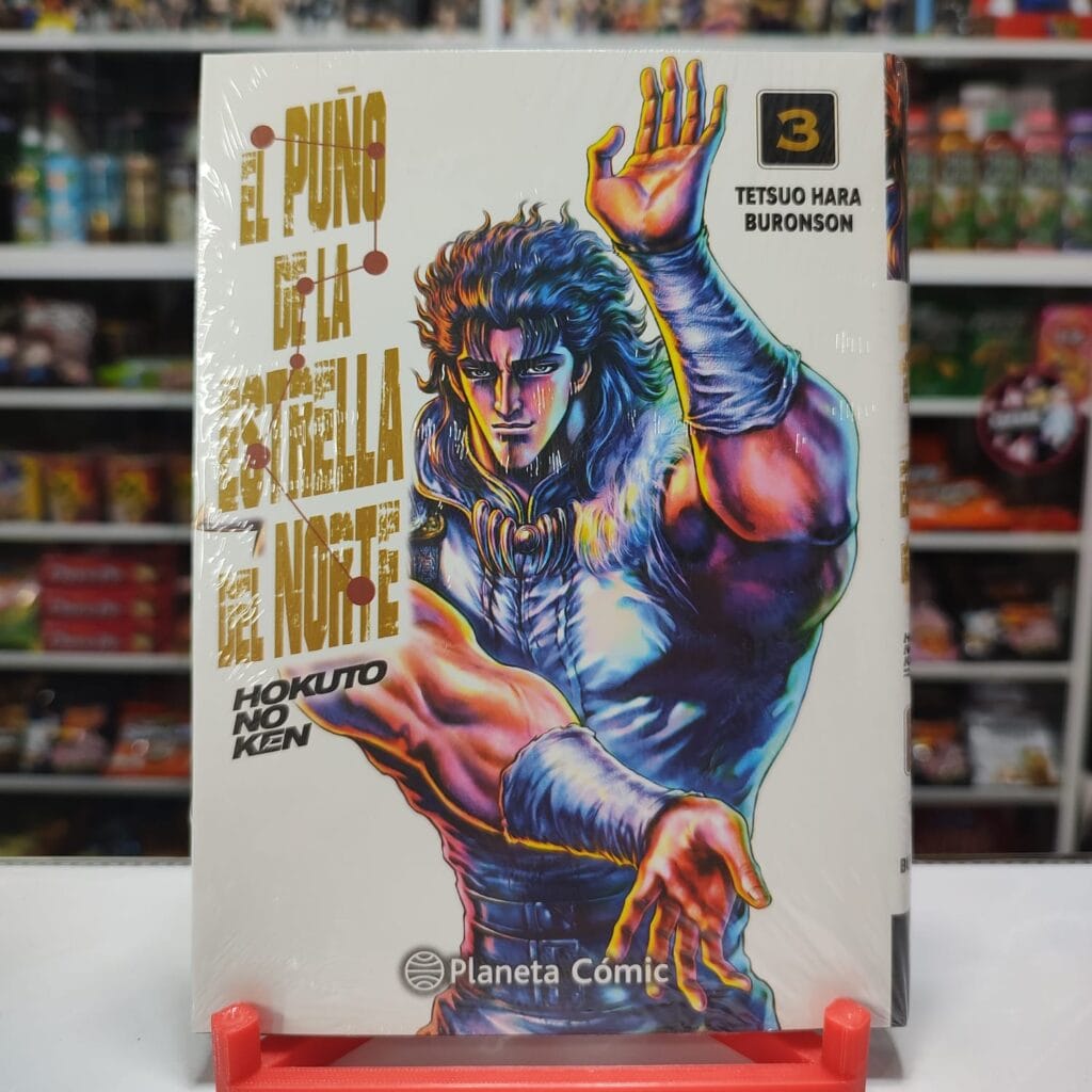 EL PUÑO DE LA ESTRELLA DEL NORTE VOL. 3