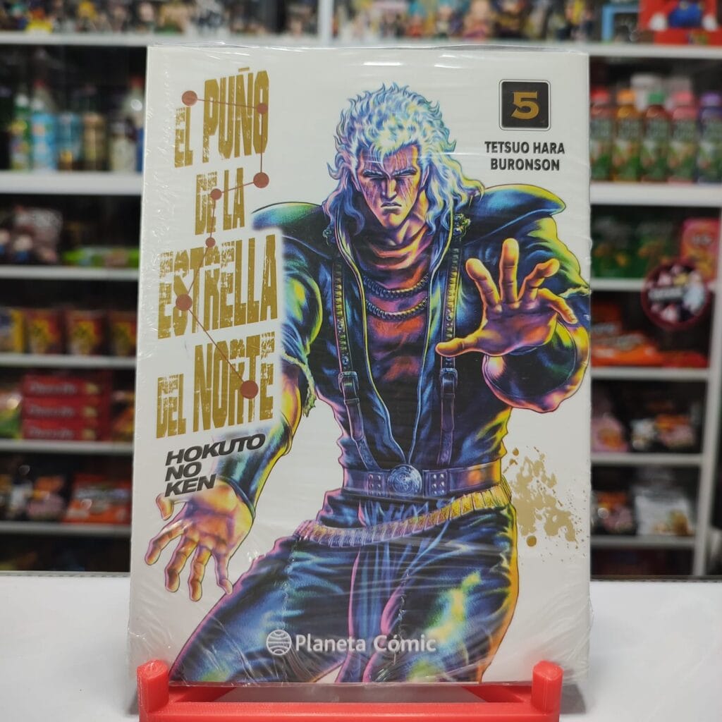 EL PUÑO DE LA ESTRELLA DEL NORTE VOL. 5