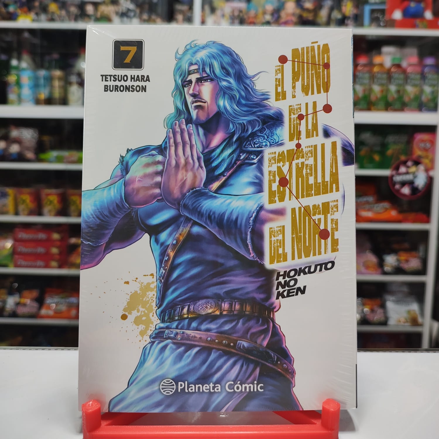 EL PUÑO DE LA ESTRELLA DEL NORTE VOL. 7
