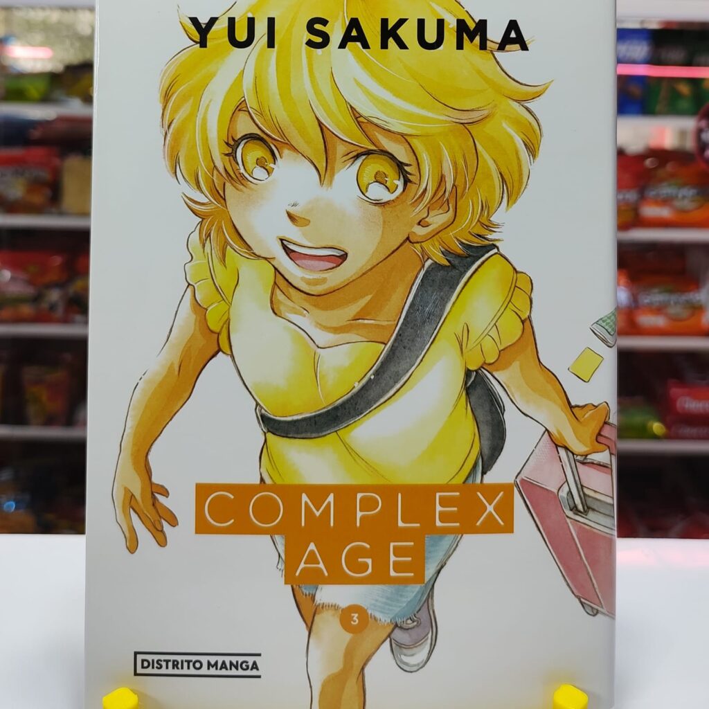 COMPLEX AGE 03