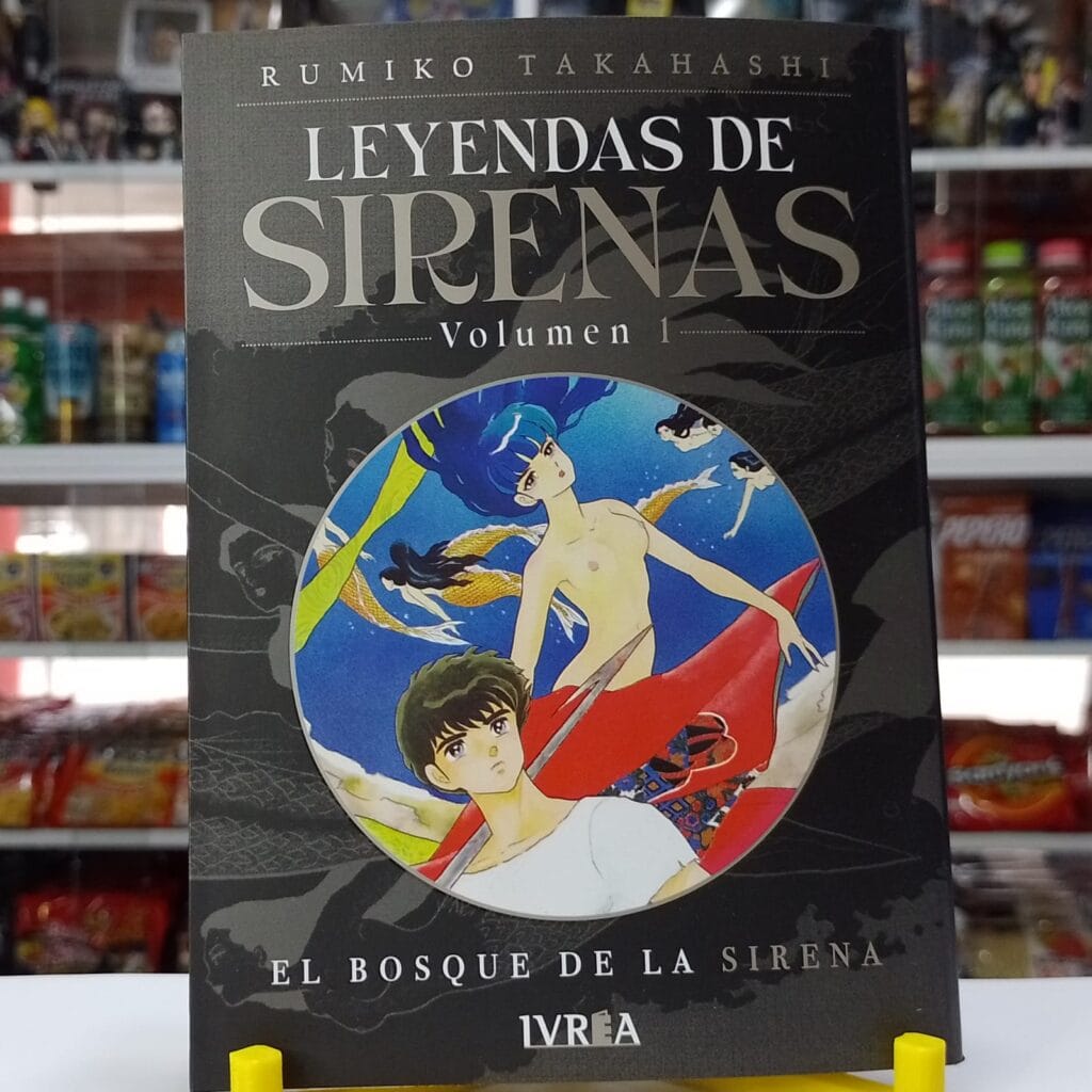 LEYENDAS DE SIRENAS 01
