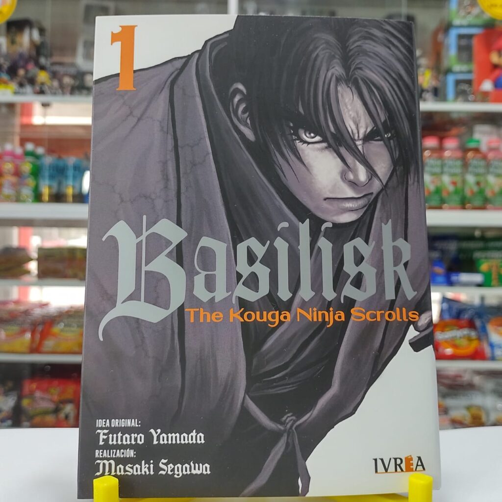 BASILISK: THE KOUGA NINJA SCROLLS 01