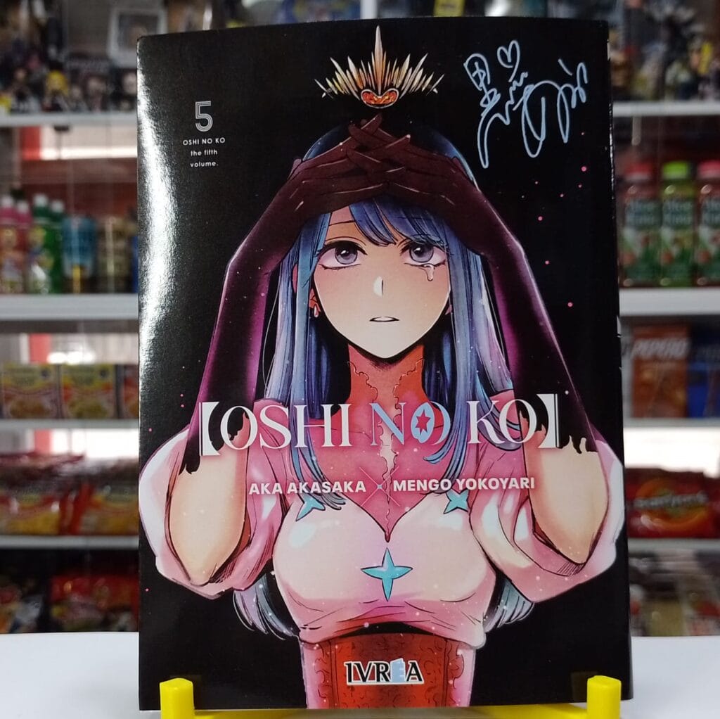 OSHI NO KO 05