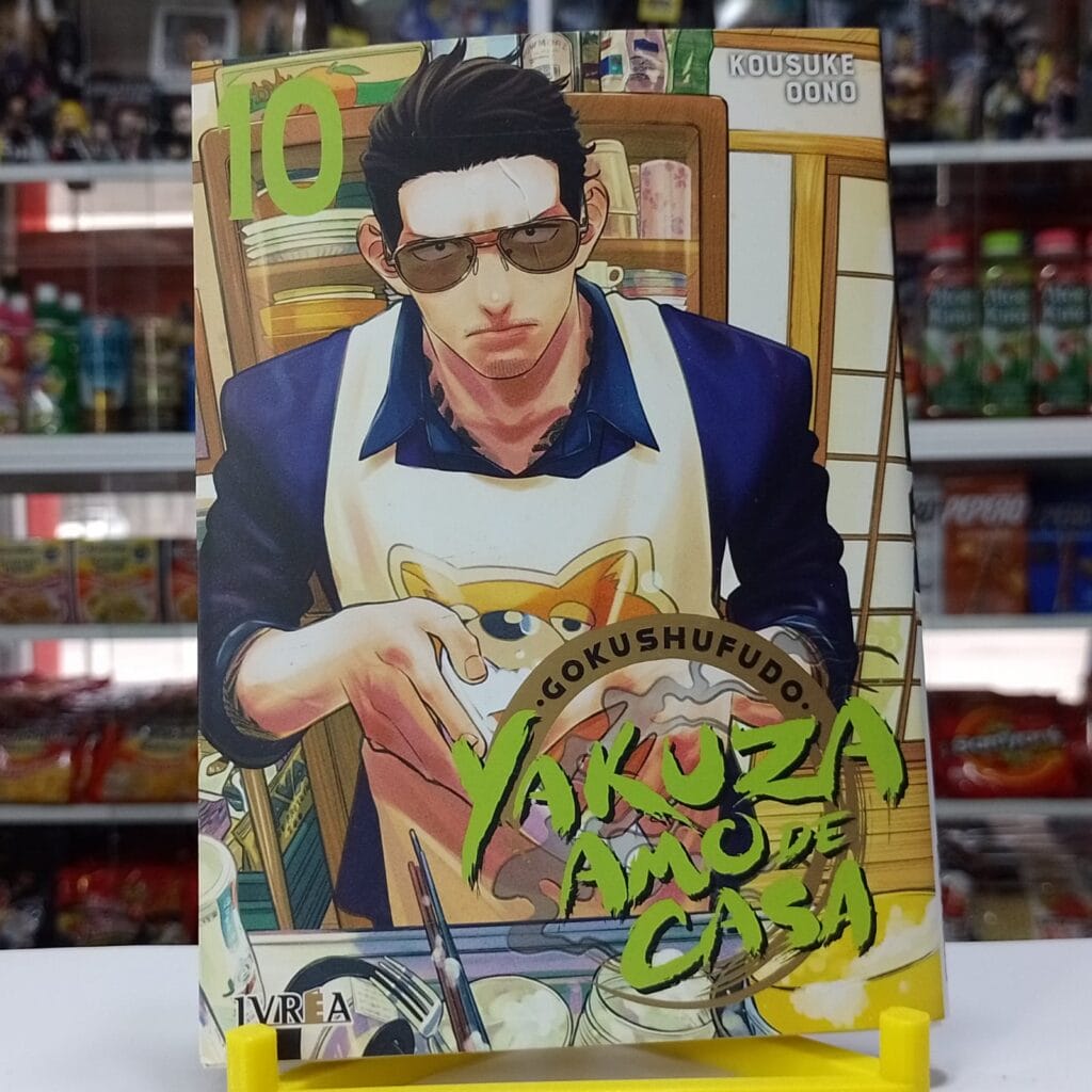 GOKUSHUFUDO - YAKUZA AMO DE CASA 10