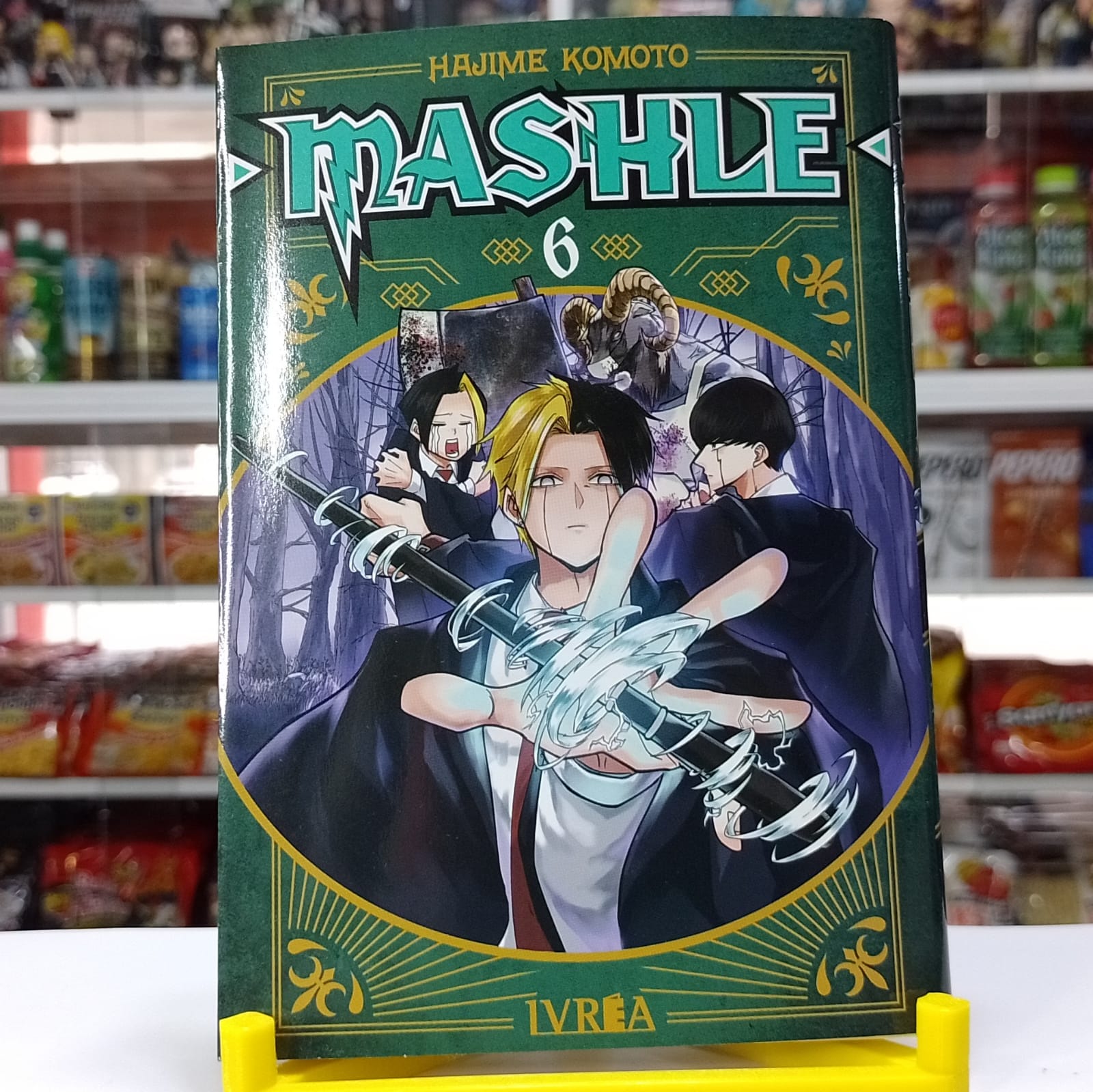 MASHLE 06