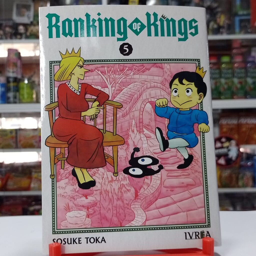 RANKING OF KINGS 05