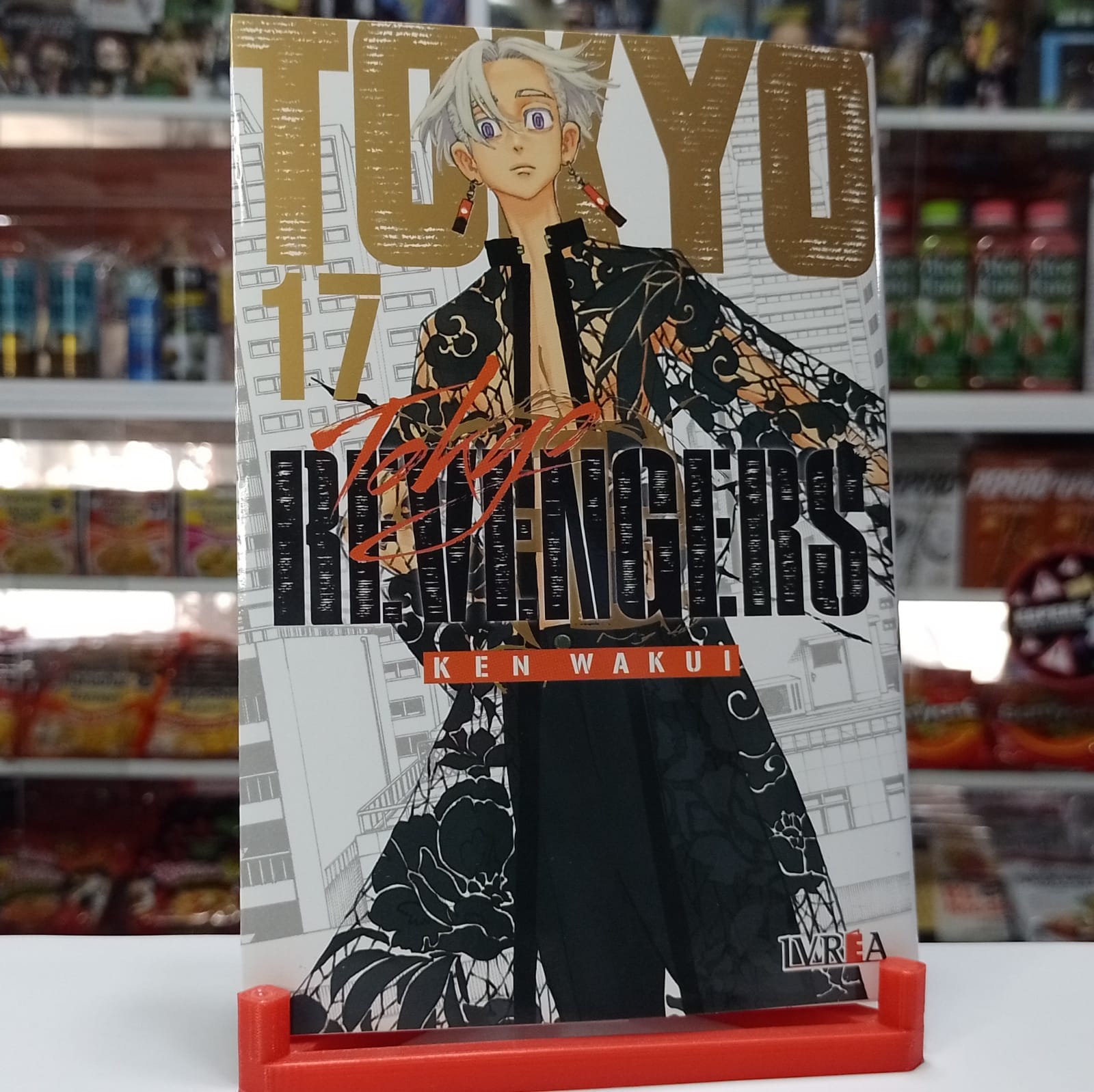 TOKYO REVENGERS 17