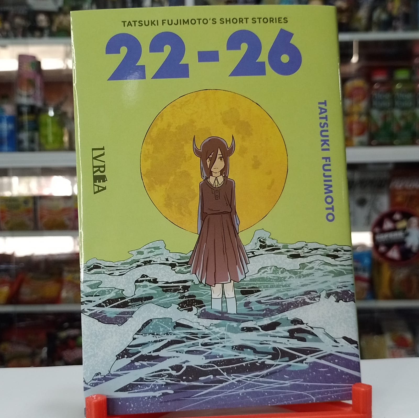 TATSUKI FUJIMOTO'S SHORT STORIES: 22-26