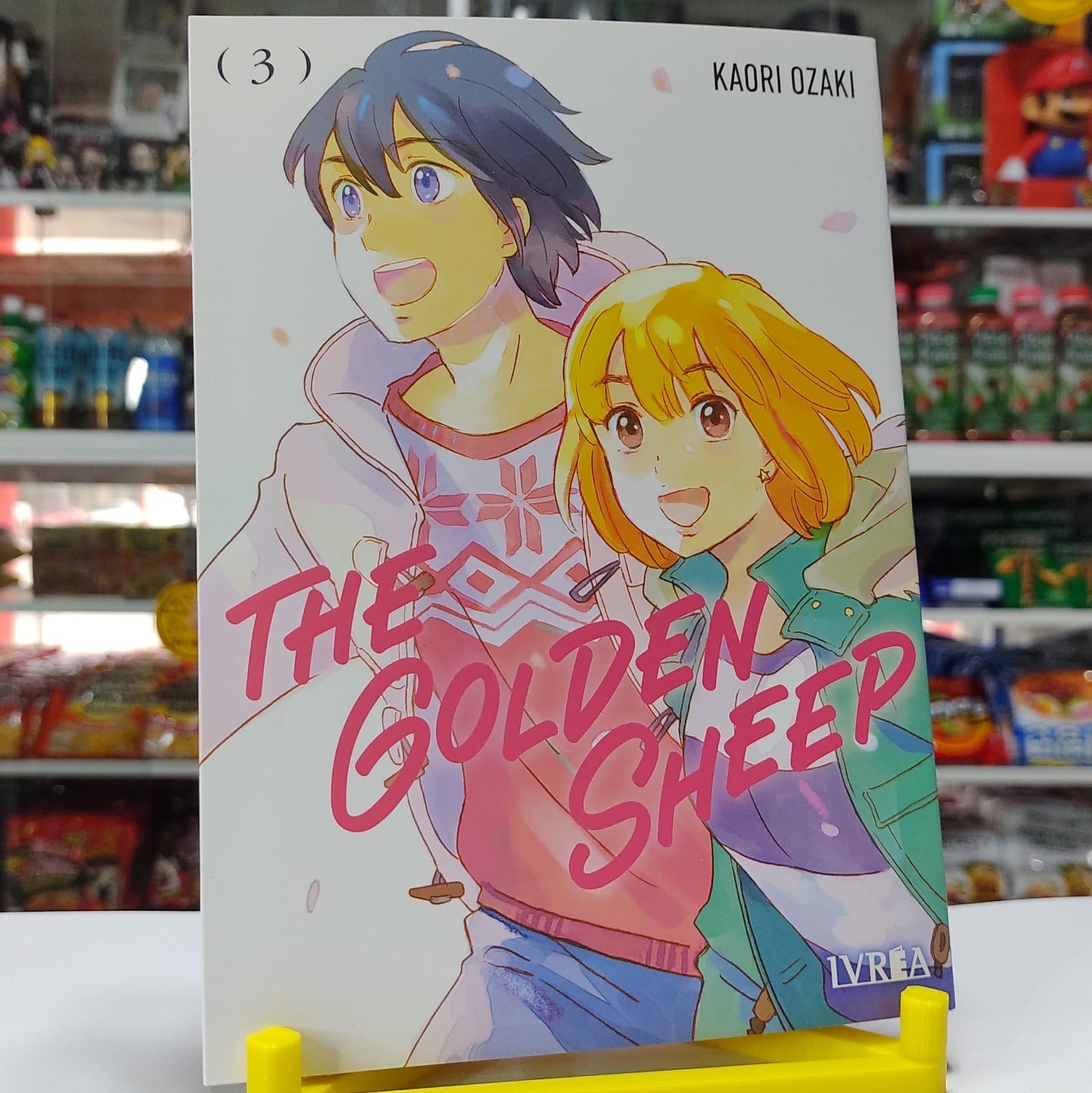 THE GOLDEN SHEEP 03