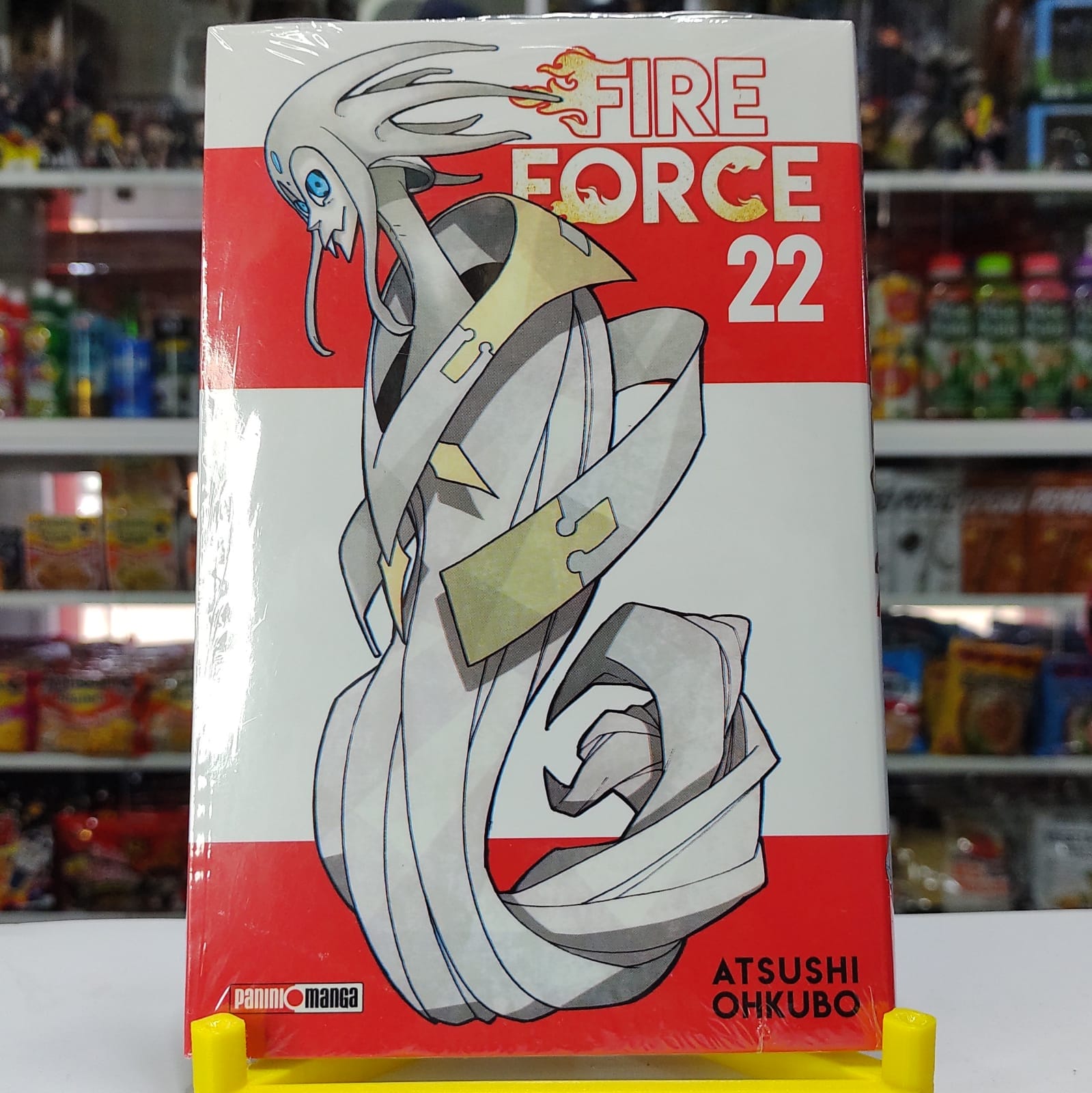 FIRE FORCE 22