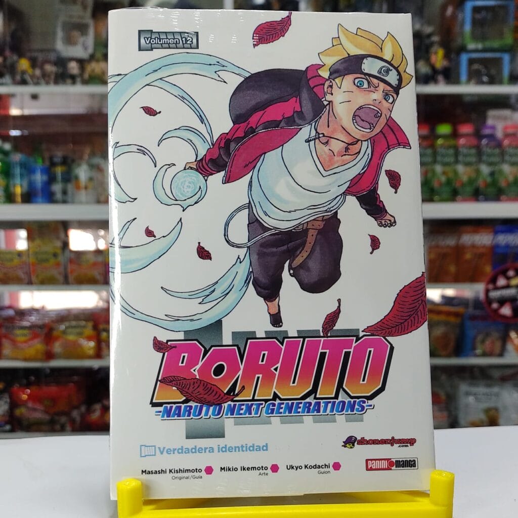 BORUTO 12